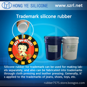 SB4220 Trademark Silicone Rubber